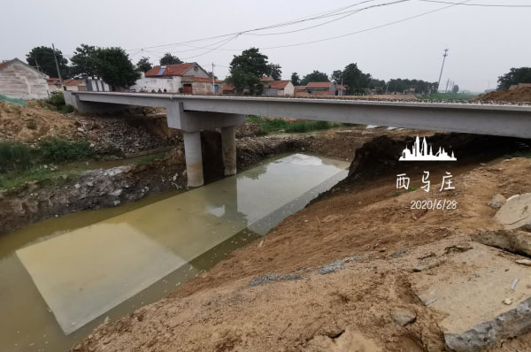 青州市塌河防洪治理工程